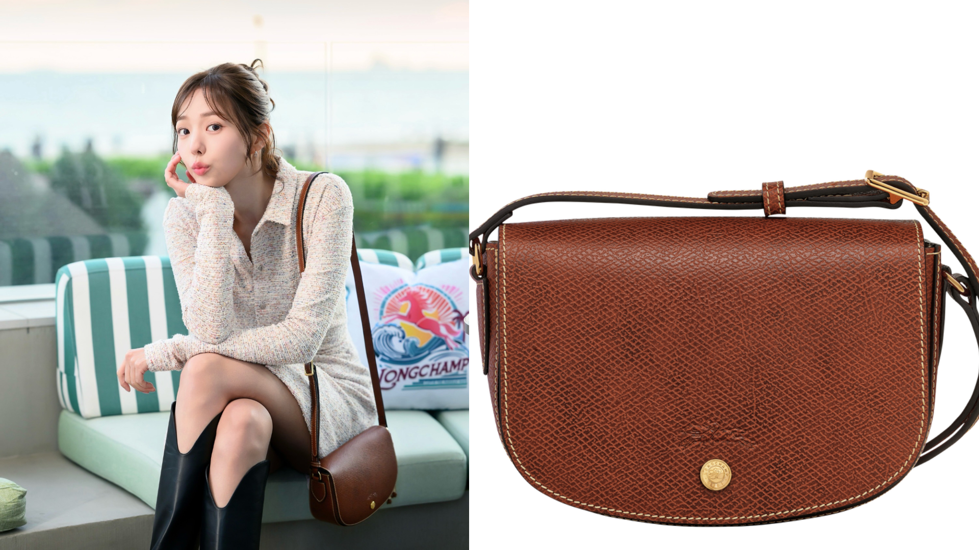 蔡秀彬Longchamp &Eacute;pure斜背袋